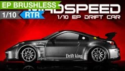 Exceed RC 2.4Ghz MadSpeed Drift Car Brushless Edition 1/10 Electric Ready To Run Drift Car RC Remote Control Radio Car