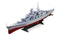 28" Radio Control Military Battleship German Bismarck Military Battleship RC Warship HT-3827 -rcMart Online Hobby Shop unnamed file 2022