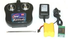 19.5" Highly Detailed Model Radio Control Torpedo Boat RC Ship HT-2877A Vessel -rcMart Online Hobby Shop unnamed file 2065