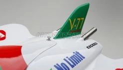 Exceed Racing FiberGlass V24 GHB 26CC Gas Powered ARTR Almost Ready To Run Speed Boat -rcMart Online Hobby Shop unnamed file 3425