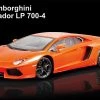 Licensed 1/14th Scale Lamborghini Aventador LP700-4 Ready To Run Control Car With Simulated Steering Wheel RC Remote Control Radio Car