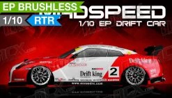 Exceed RC 2.4Ghz MadSpeed Drift Car Brushless Edition 1/10 Electric Ready To Run Drift Car (Sk-Red/White) RC Remote Control Radio Car